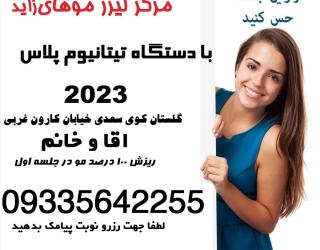 6فل6غعقف