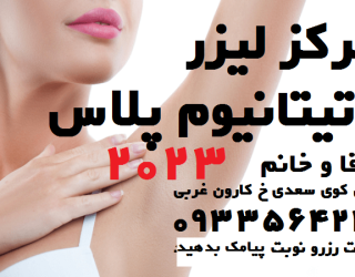 8حم7890