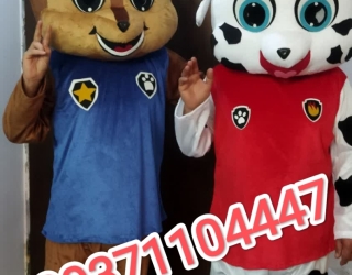 1000015480