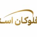 فلوکان استار  - avatar