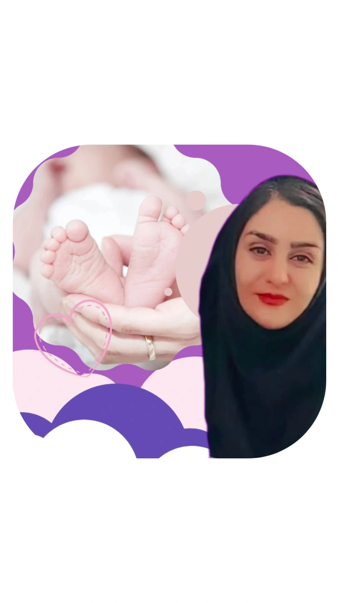 سیده سمیرا  نوربخش  - avatar