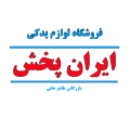 مصطفی آخوندی - avatar