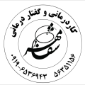 بهنام اسمعیل نژاد - avatar