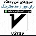 خرید  فروش - avatar