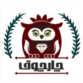 گالری چارچوق - avatar