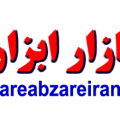 علی برزگر - avatar