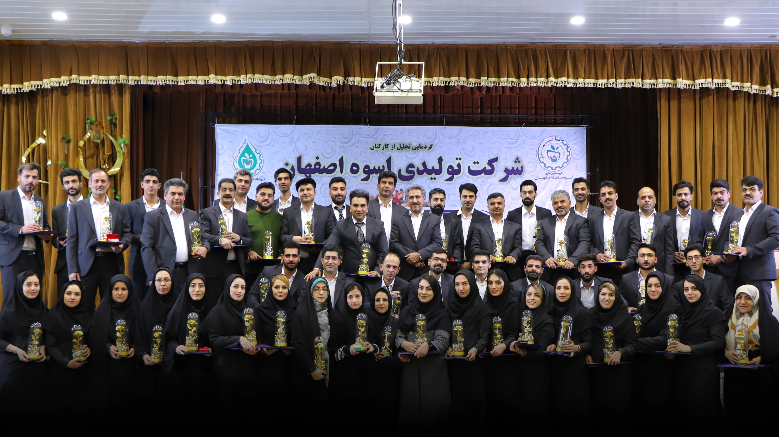 اسماعیل  حفیظی  - avatar