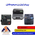 امین جعفری - avatar