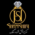 سید محمد رضا شمشیری - avatar