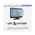 پروژه های دانجویی آنلاین - avatar