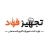 تجهیز  فود - avatar