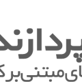 پردازنده پارس امانی - avatar