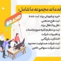 شایان بهزادافشار - avatar