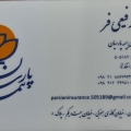مجید رفیعی فر - avatar