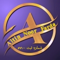 حمید پورصادق - avatar