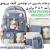 مهندس سید محمد حسینی 09329227709 - avatar