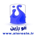 الو رزین - avatar