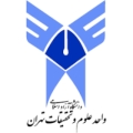 انتشارات دانشگاه آزاد علوم و تحقیقات تهران - avatar