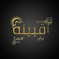 امیر رعیت مقدم  - avatar