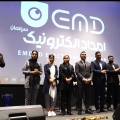 امداد  الکترونیک - avatar