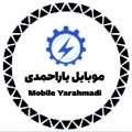 محسن یاراحمدی - avatar