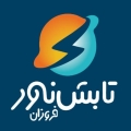 تابش نور فروزان - avatar