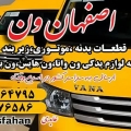 عماد عابدی  - avatar