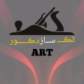 هادی جدیلی - avatar