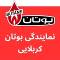عقیل کربلایی پور - avatar