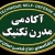 بابک کچوئی - avatar