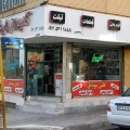 مهدی رحیمی - avatar