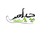 چیلسر ارغوان شیمی گستر - avatar