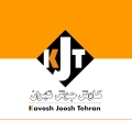 سید حسین گلسرخی - avatar