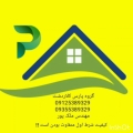 گروه پارس کلاردشت  حبیب ملک پور  - avatar