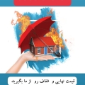 داود  دهقان  - avatar