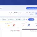 تامیار مدرسه - avatar
