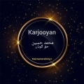 محمد حسین  حق گویان - avatar