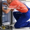 محمد حضرتی - avatar