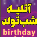 خانم  طاهری - avatar