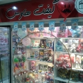 رضا صحافی - avatar