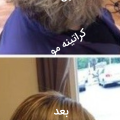 محدثه فولادوند - avatar