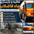 عظیمی عظیمی - avatar