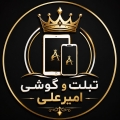 امیرعلی خسروی - avatar