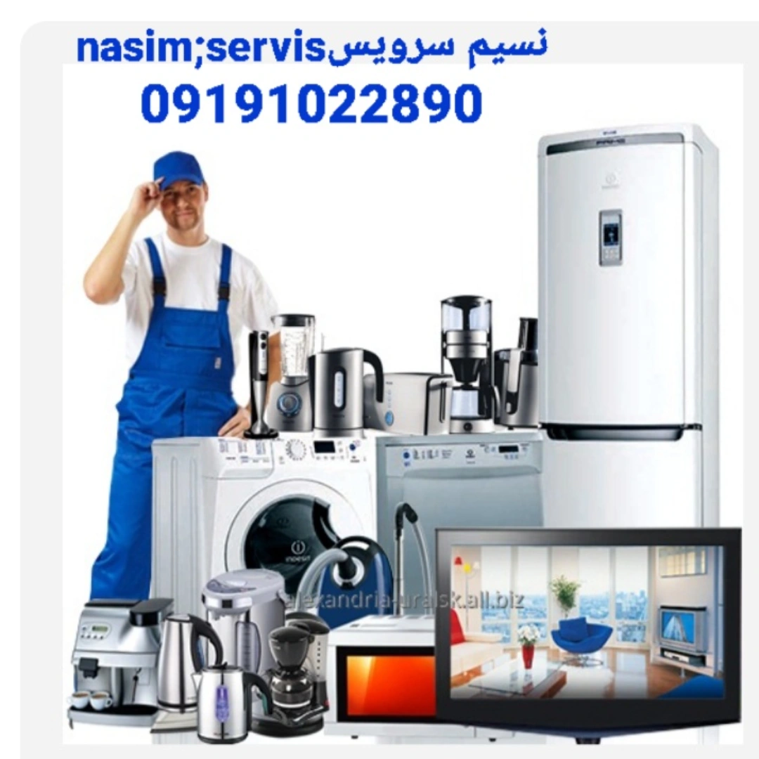 ابراهیم ظهیری - avatar