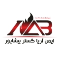 ایمن اریا گستر  بیشاپور - avatar