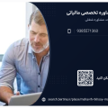 مراد محمدنیا - avatar