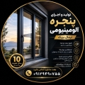 محمد منافی - avatar
