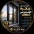 محمد منافی - avatar
