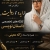 ژاله معینی - avatar