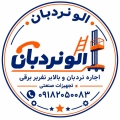 وحید زینلی - avatar
